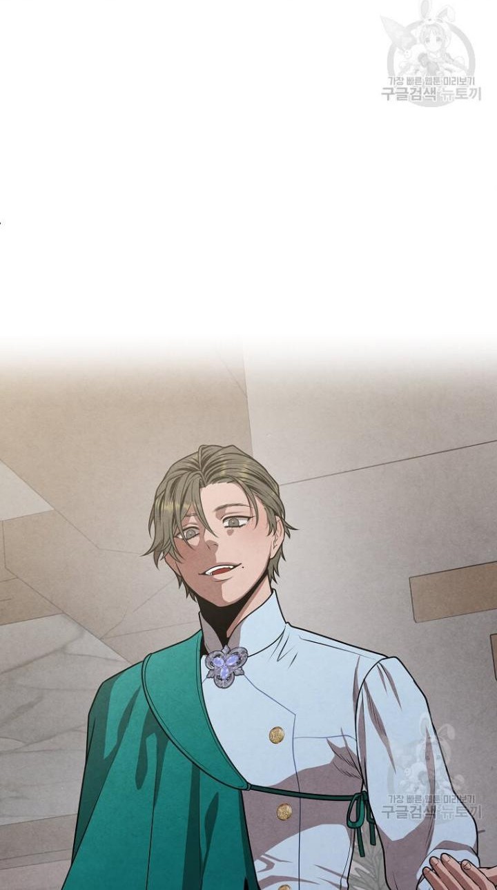 Legendary Youngest Son of the Marquis House Chapter 72 Gambar 50