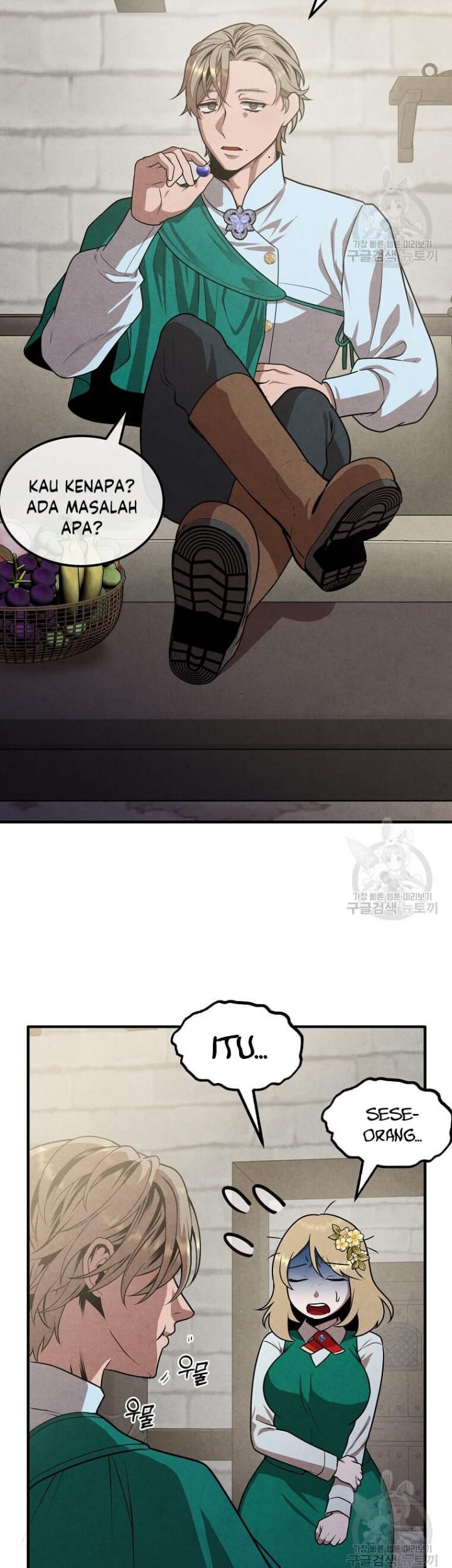 Legendary Youngest Son of the Marquis House Chapter 72 Gambar 37