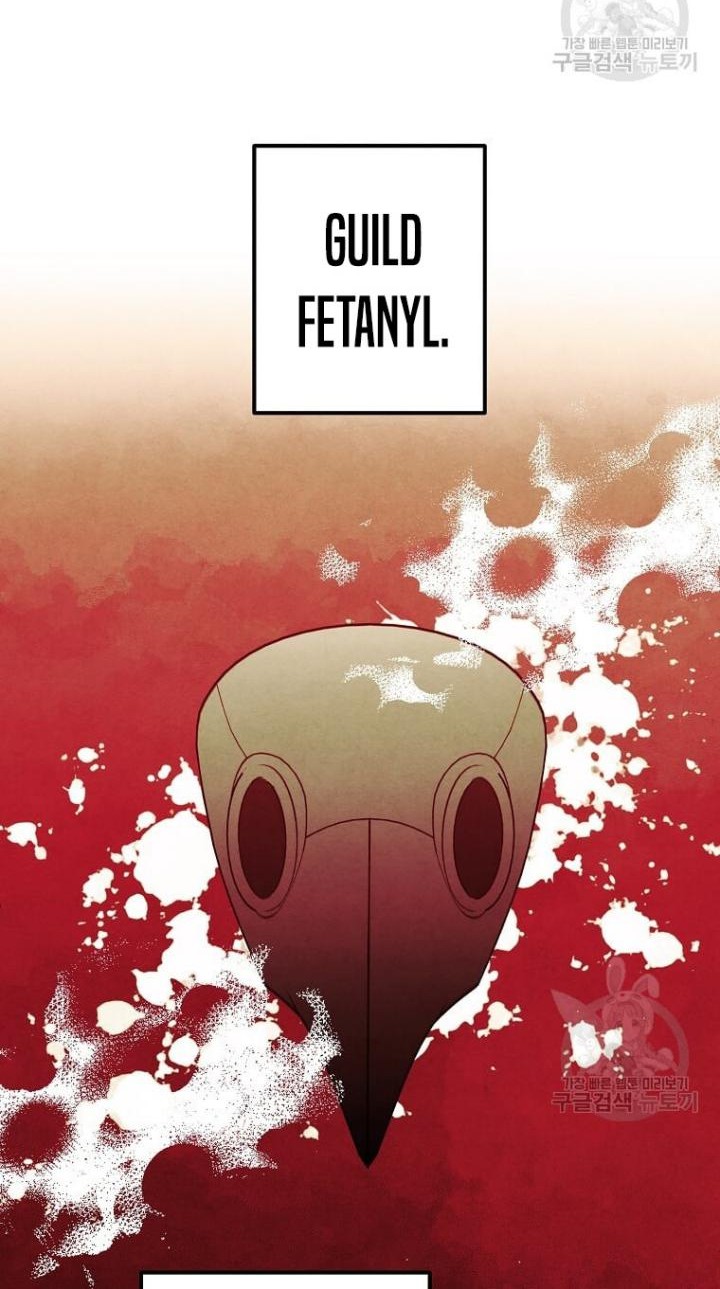 Legendary Youngest Son of the Marquis House Chapter 72 Gambar 44