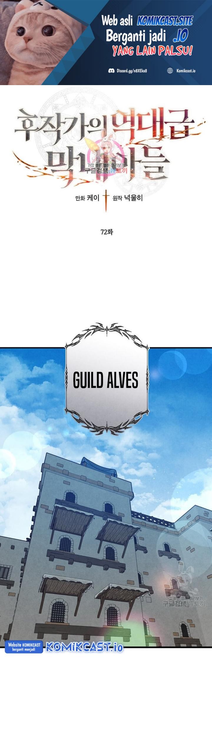 Manhwa Legendary Youngest Son of the Marquis House Chapter 72 gambar nomor 2