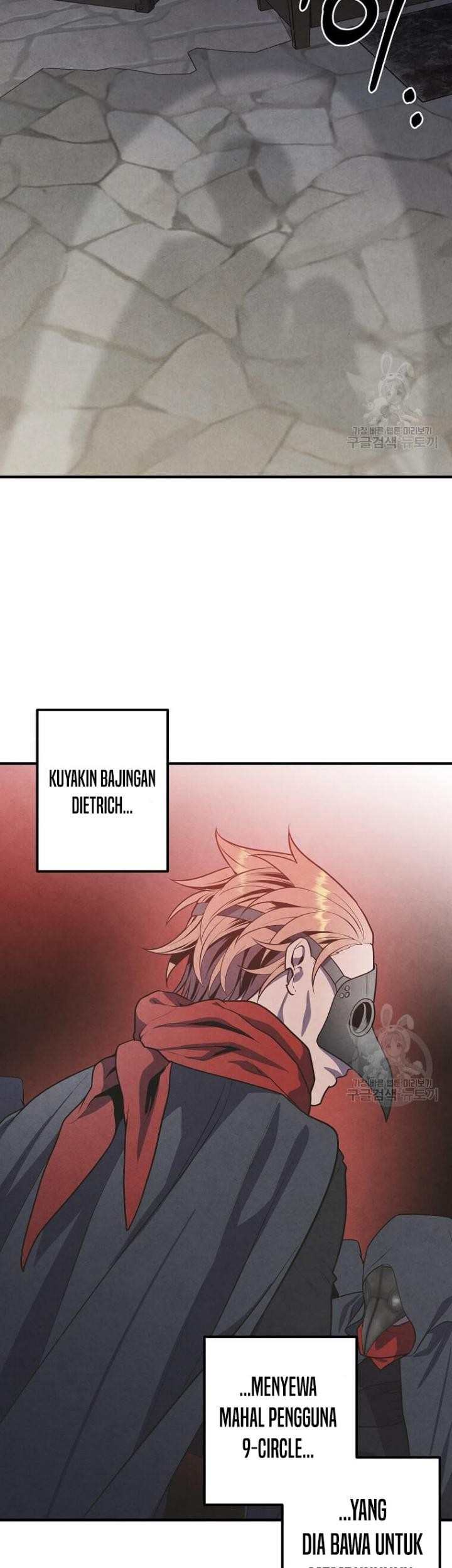 Legendary Youngest Son of the Marquis House Chapter 72 Gambar 6