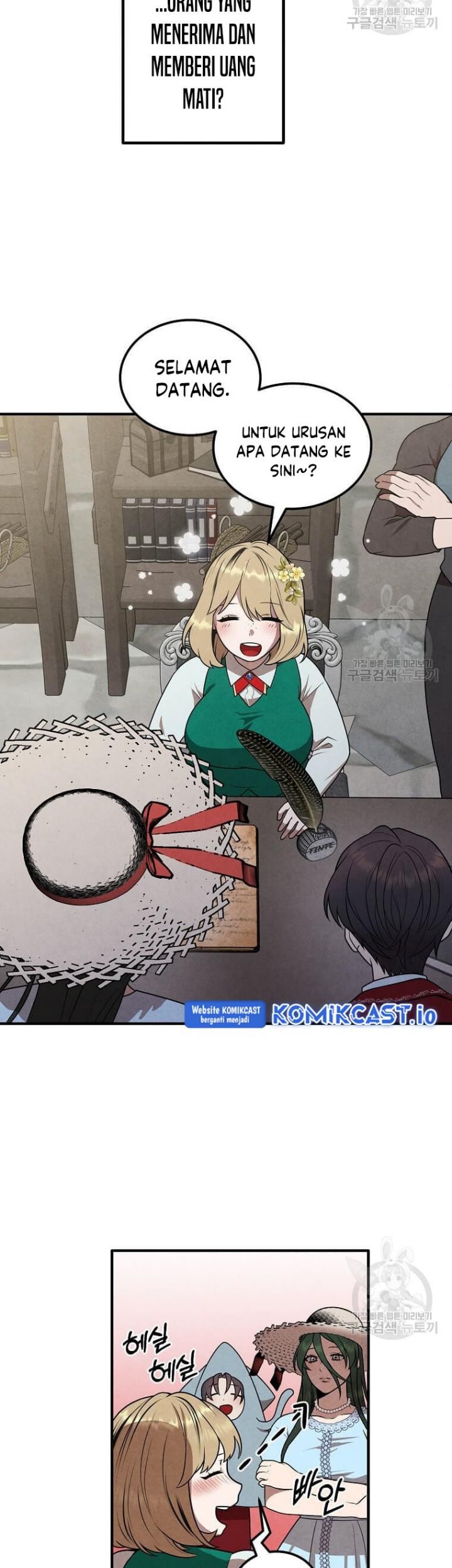 Legendary Youngest Son of the Marquis House Chapter 72 Gambar 8