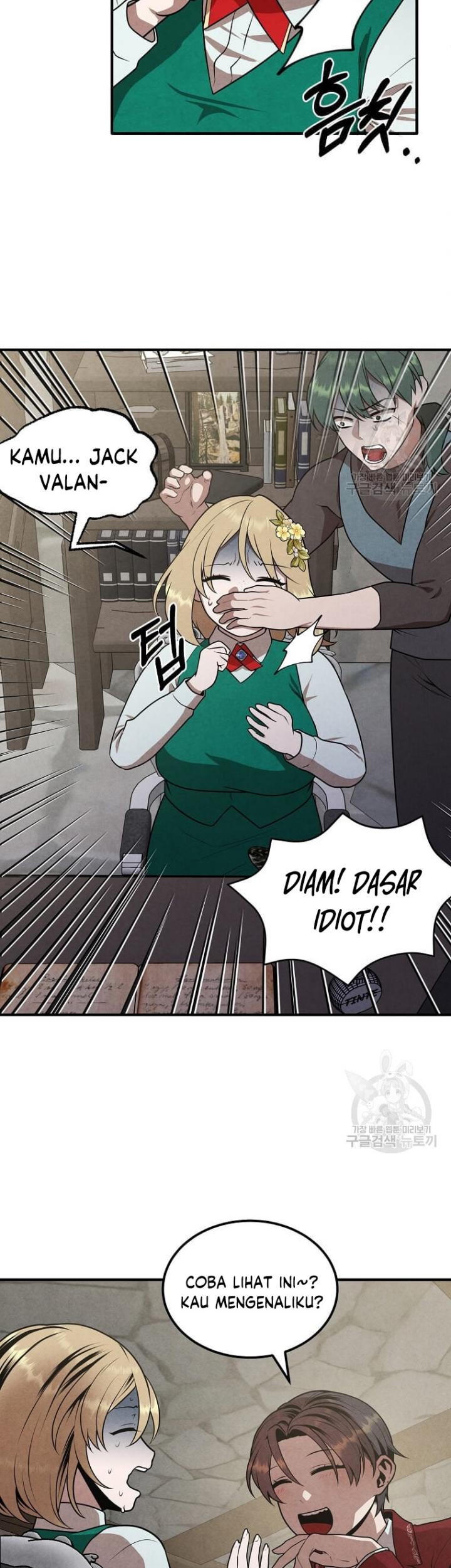 Legendary Youngest Son of the Marquis House Chapter 72 Gambar 12