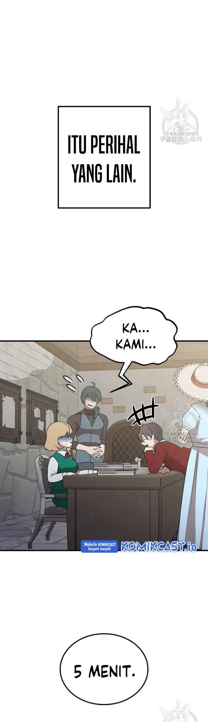 Legendary Youngest Son of the Marquis House Chapter 72 Gambar 16