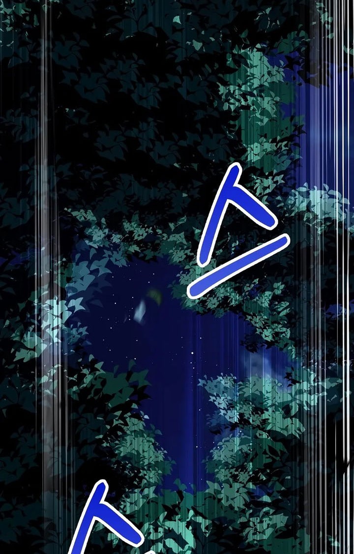 Doctor’s Rebirth Chapter 180 Gambar 3