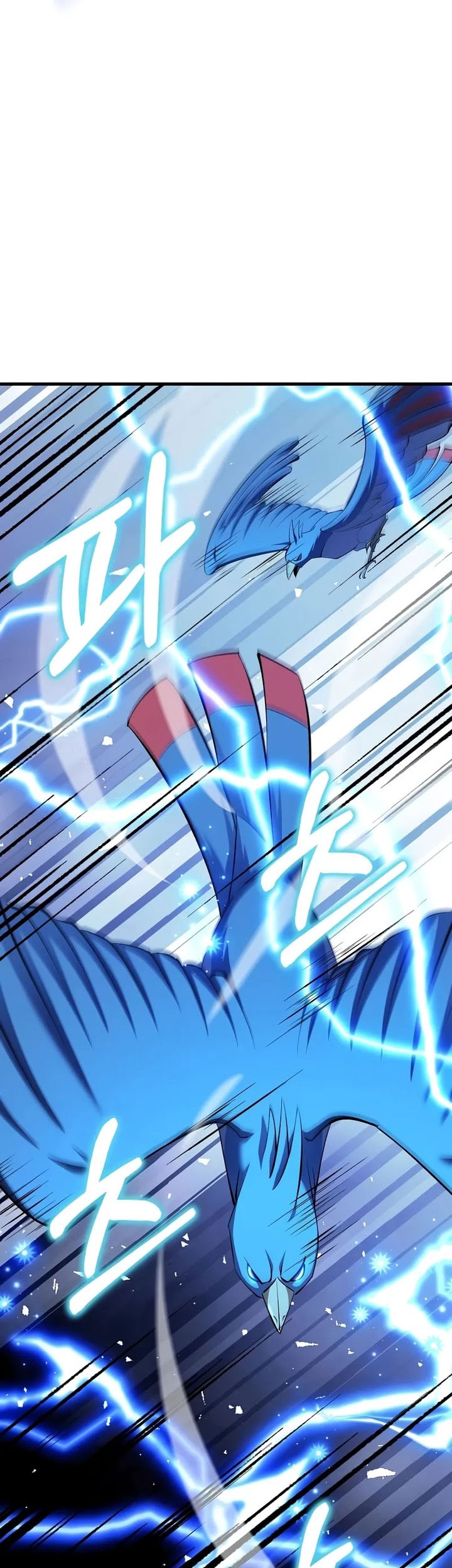 Doctor’s Rebirth Chapter 180 Gambar 60