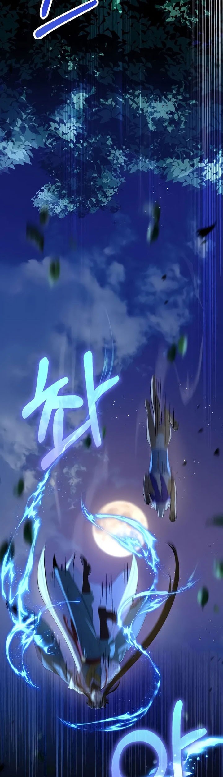 Doctor’s Rebirth Chapter 180 Gambar 4