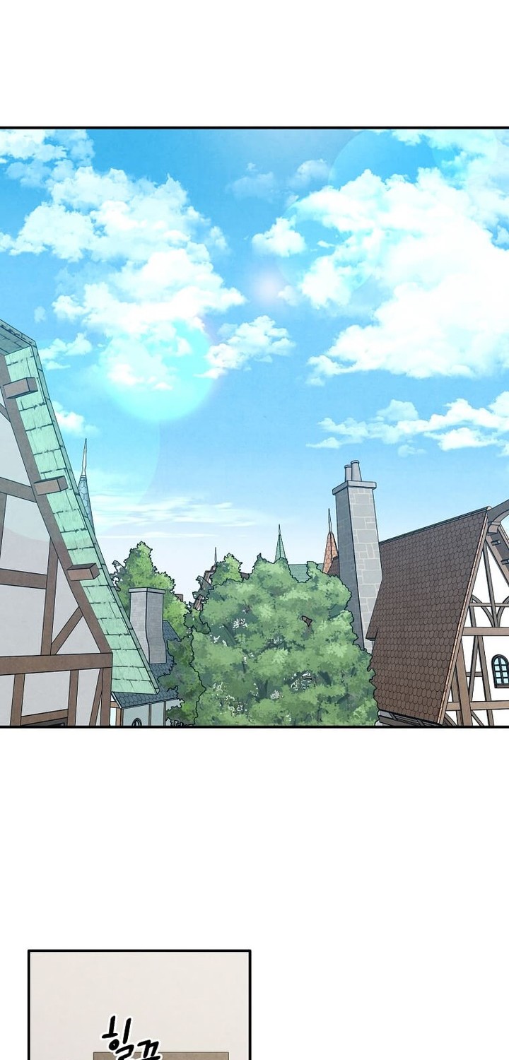 Legendary Youngest Son of the Marquis House Chapter 71 Gambar 33