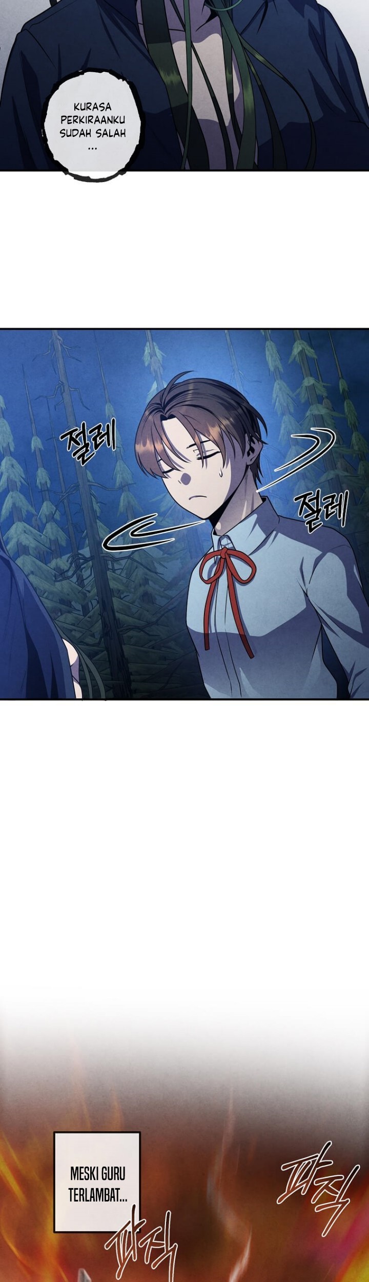 Legendary Youngest Son of the Marquis House Chapter 61 Gambar 22