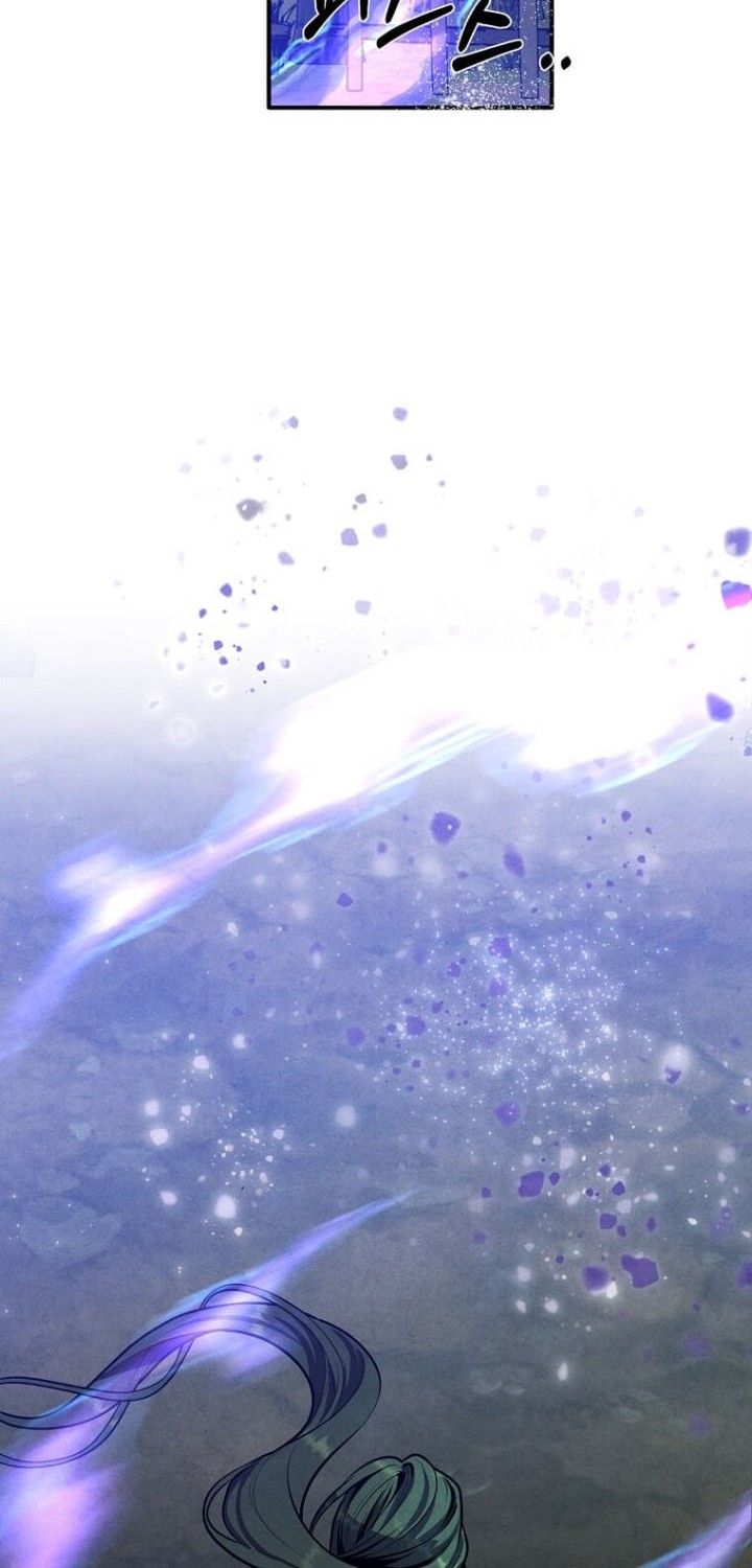 Legendary Youngest Son of the Marquis House Chapter 60 Gambar 22