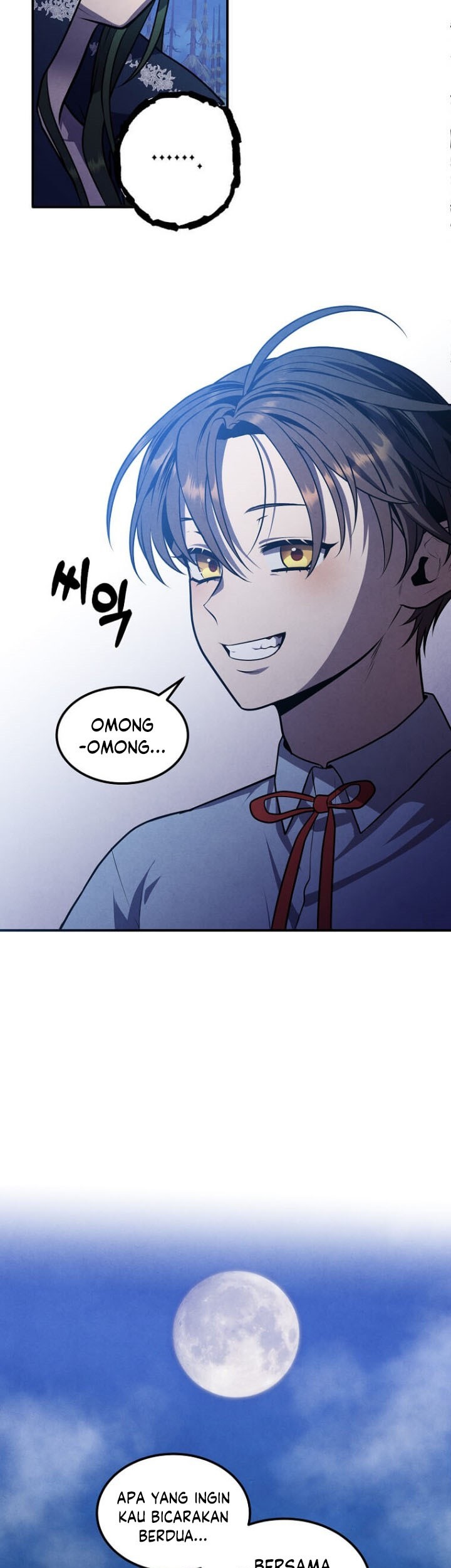 Legendary Youngest Son of the Marquis House Chapter 60 Gambar 41