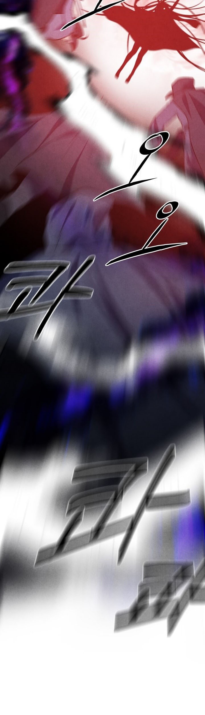 Legendary Youngest Son of the Marquis House Chapter 60 Gambar 12