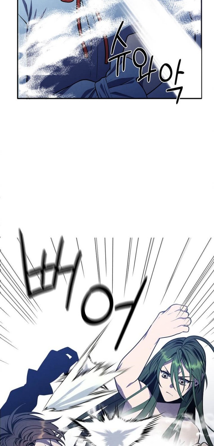 Legendary Youngest Son of the Marquis House Chapter 59 Gambar 7