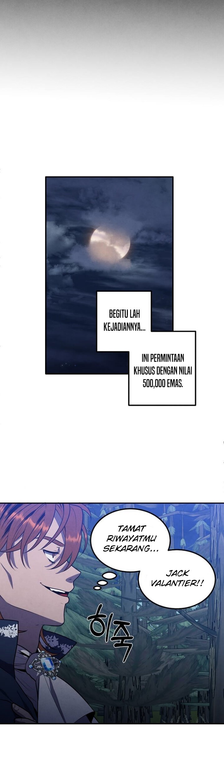 Legendary Youngest Son of the Marquis House Chapter 58 Gambar 31