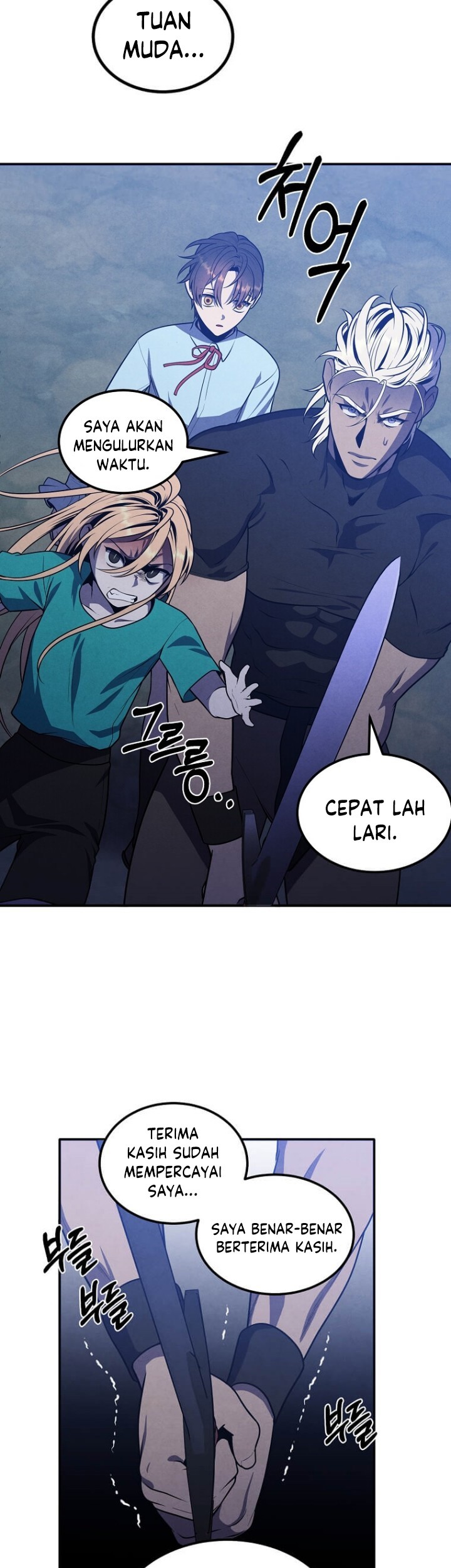 Legendary Youngest Son of the Marquis House Chapter 58 Gambar 33