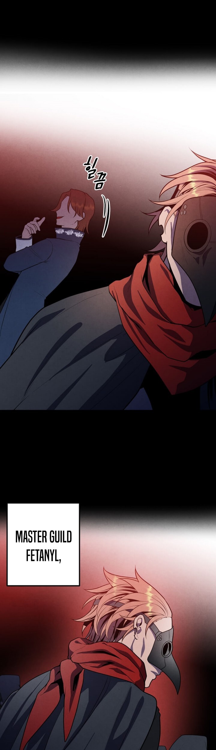 Legendary Youngest Son of the Marquis House Chapter 58 Gambar 20