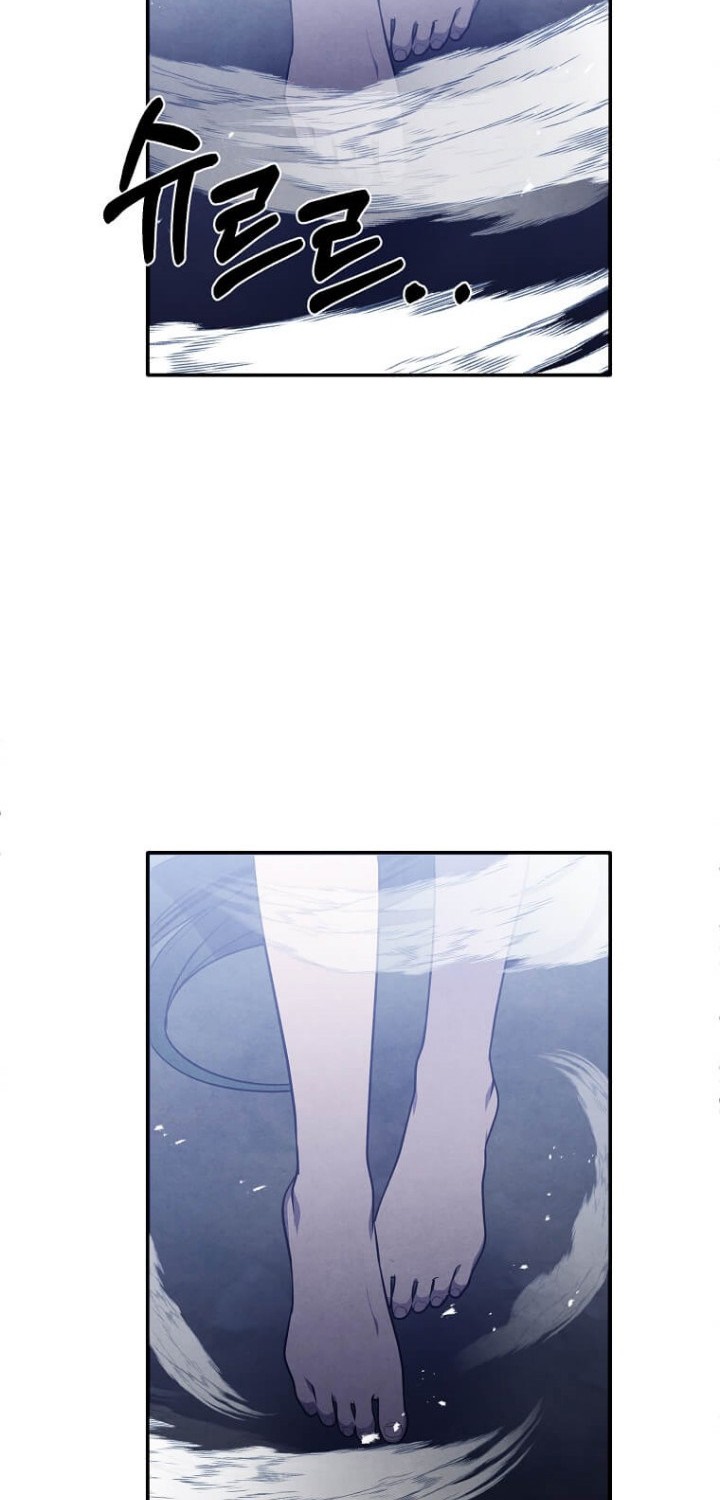 Legendary Youngest Son of the Marquis House Chapter 58 Gambar 45