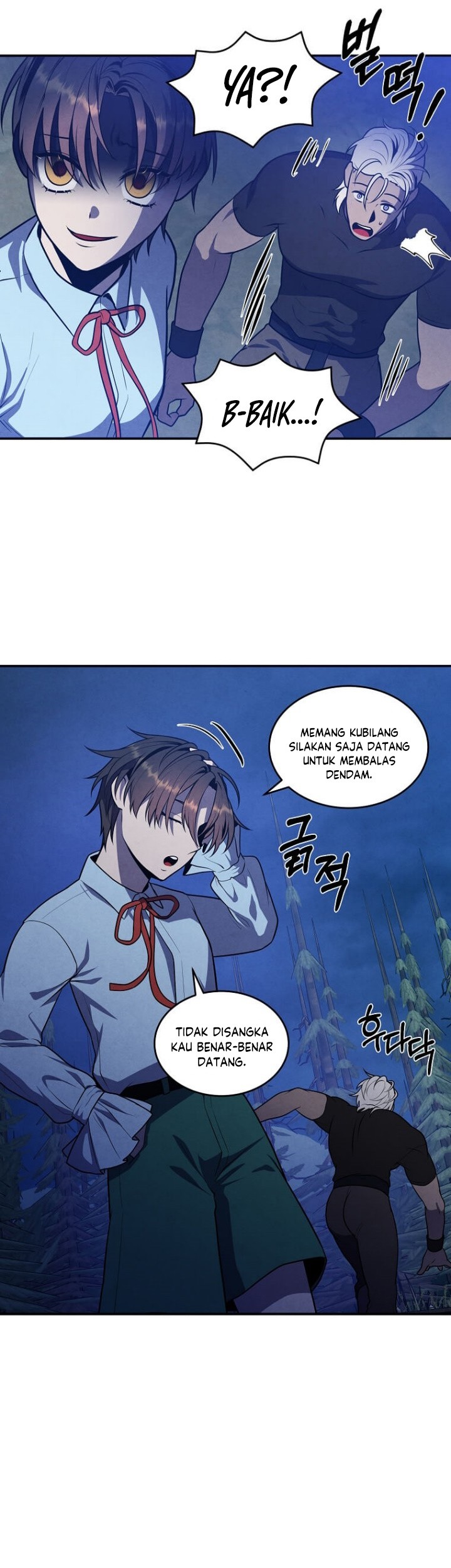 Legendary Youngest Son of the Marquis House Chapter 58 Gambar 6