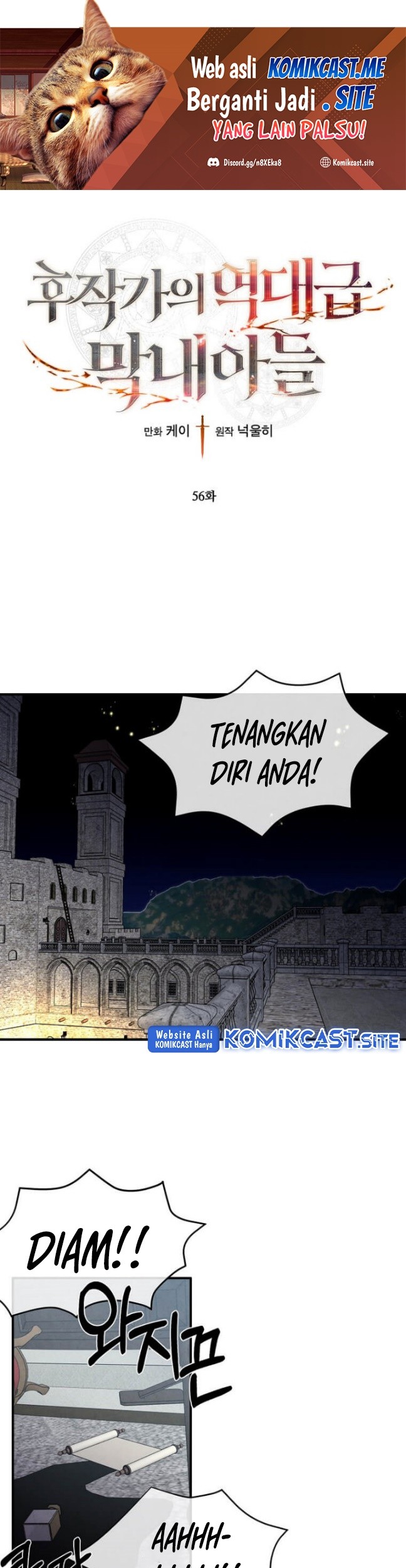 Manhwa Legendary Youngest Son of the Marquis House Chapter 56 gambar nomor 2