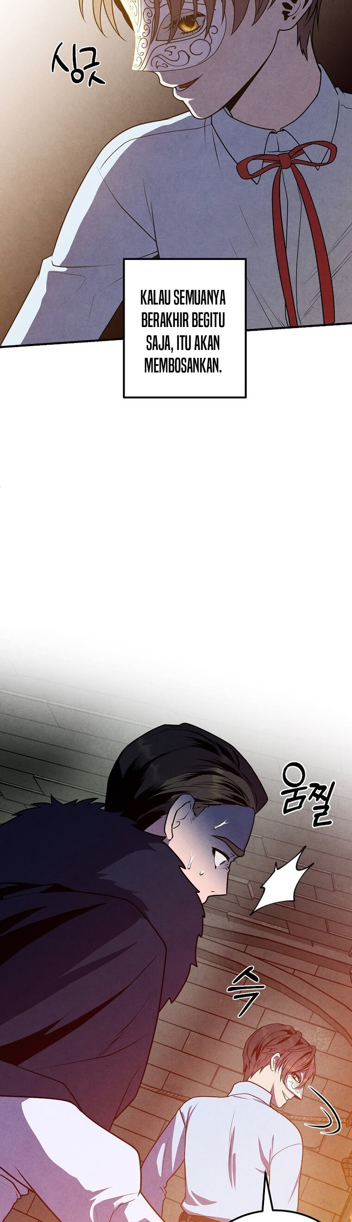 Legendary Youngest Son of the Marquis House Chapter 65 Gambar 32