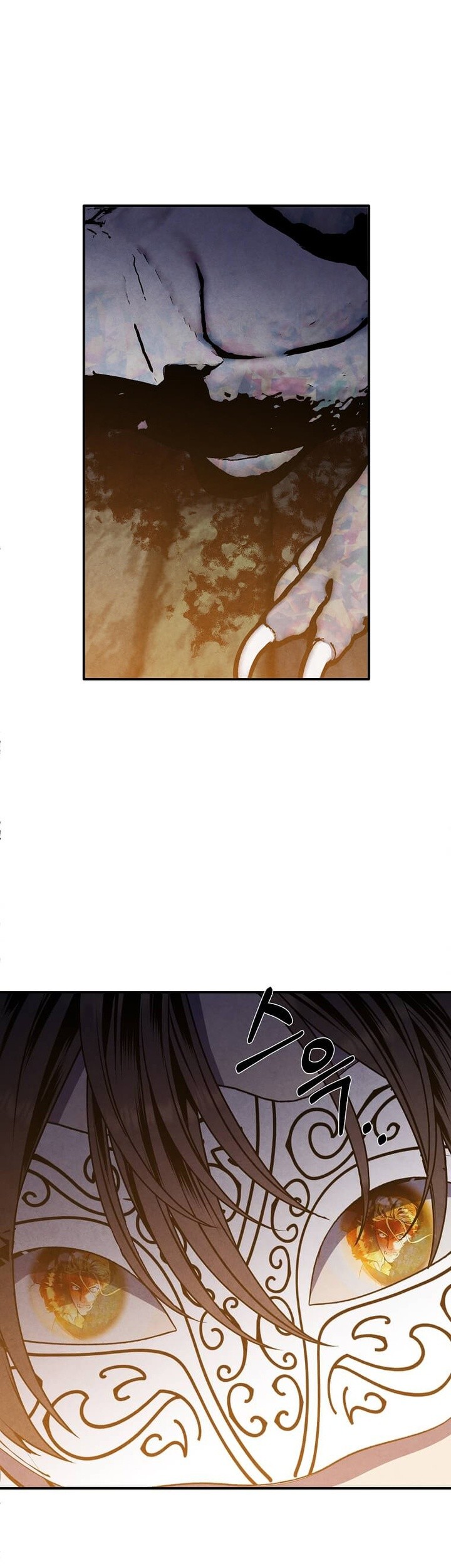 Legendary Youngest Son of the Marquis House Chapter 65 Gambar 18