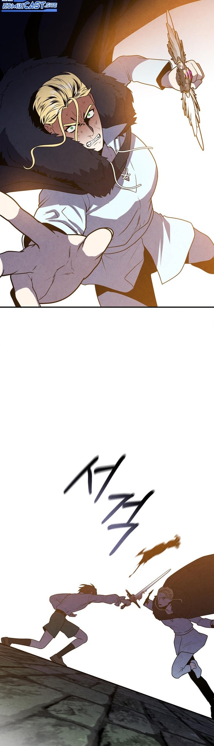 Legendary Youngest Son of the Marquis House Chapter 65 Gambar 20