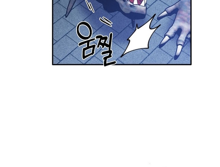 Legendary Youngest Son of the Marquis House Chapter 65 Gambar 57