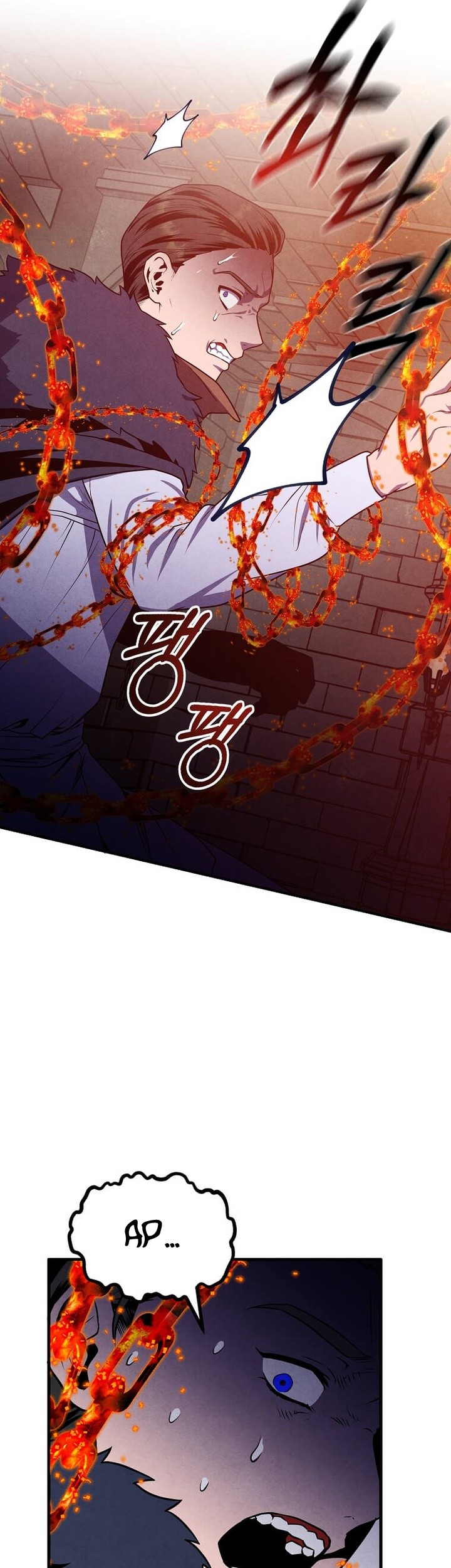 Legendary Youngest Son of the Marquis House Chapter 65 Gambar 42