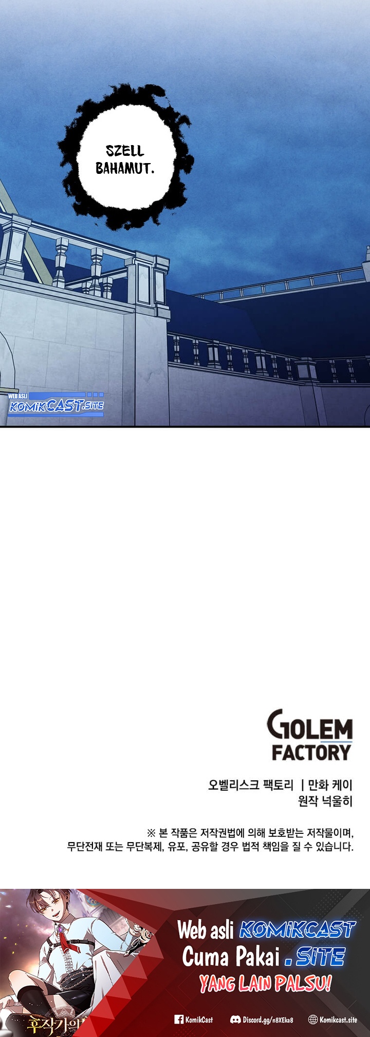 Legendary Youngest Son of the Marquis House Chapter 65 Gambar 59