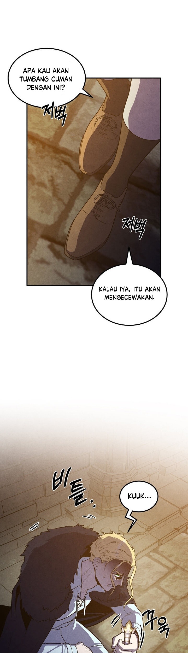 Legendary Youngest Son of the Marquis House Chapter 65 Gambar 4