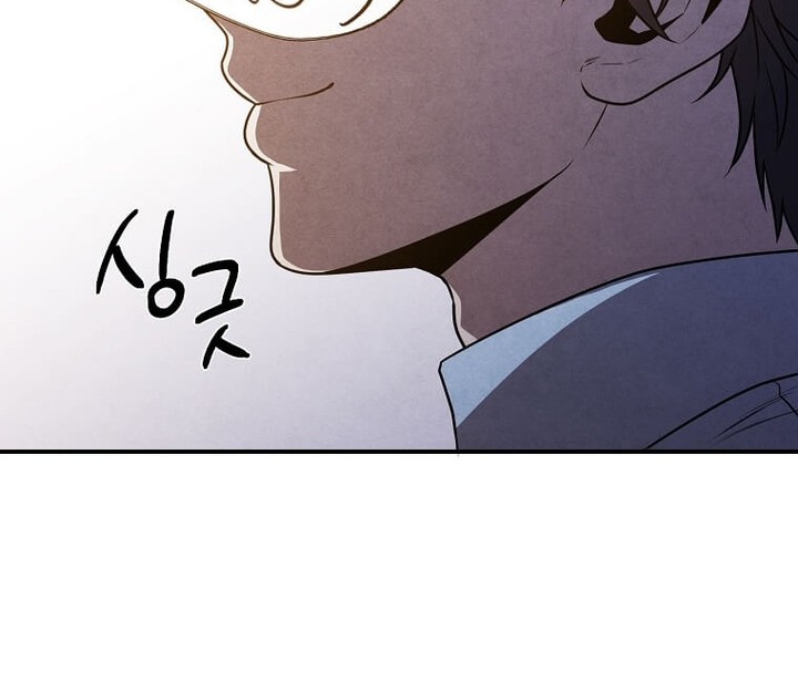 Legendary Youngest Son of the Marquis House Chapter 65 Gambar 13