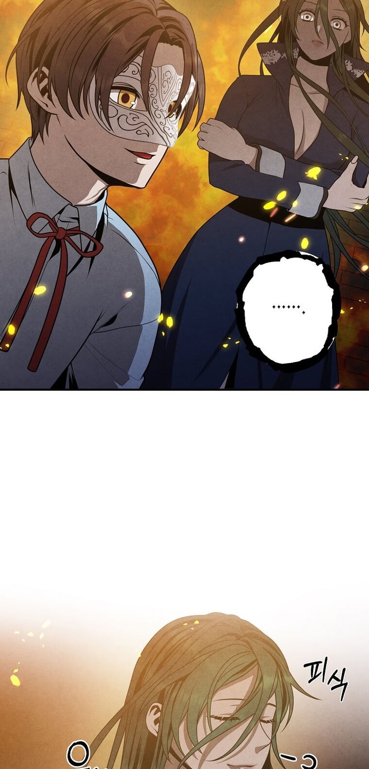 Legendary Youngest Son of the Marquis House Chapter 64 Gambar 26