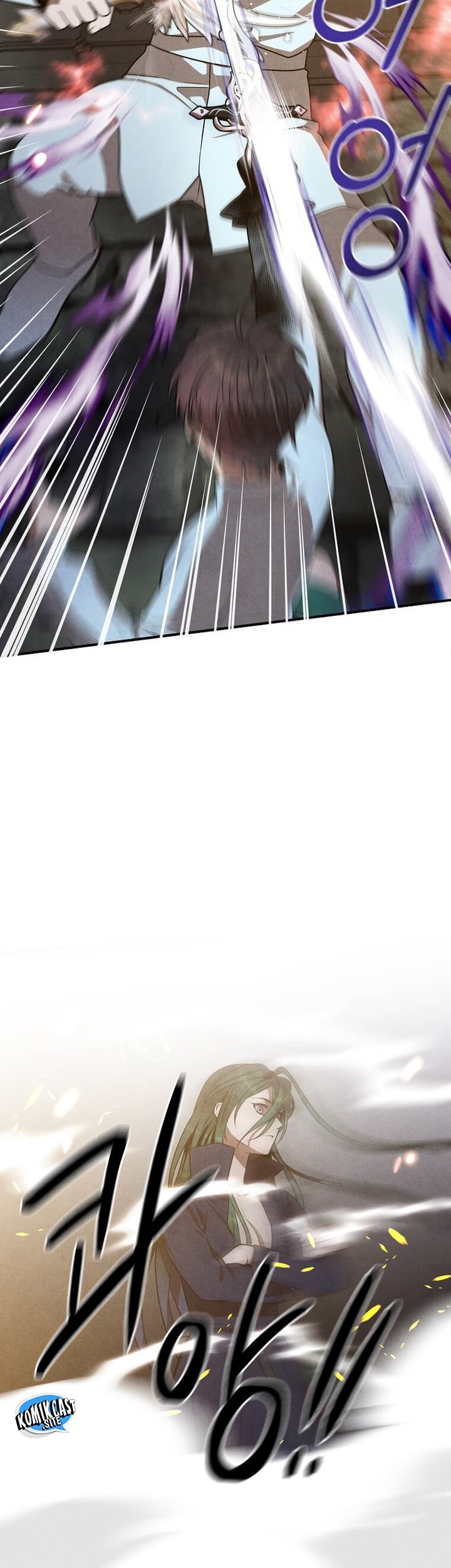 Legendary Youngest Son of the Marquis House Chapter 64 Gambar 54