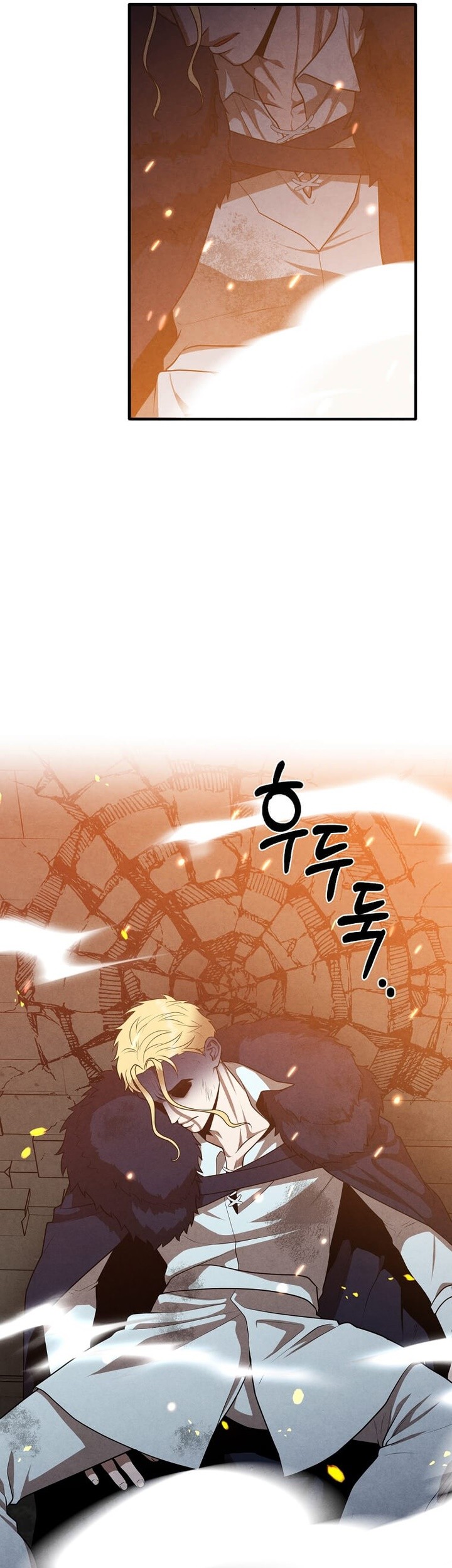 Legendary Youngest Son of the Marquis House Chapter 64 Gambar 57