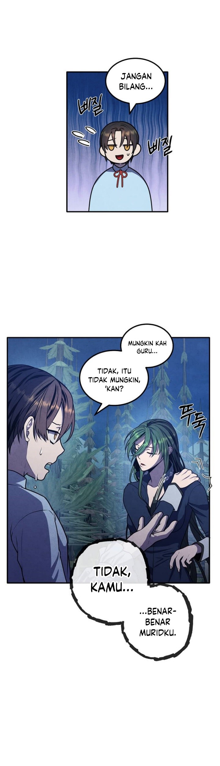 Legendary Youngest Son of the Marquis House Chapter 62 Gambar 4