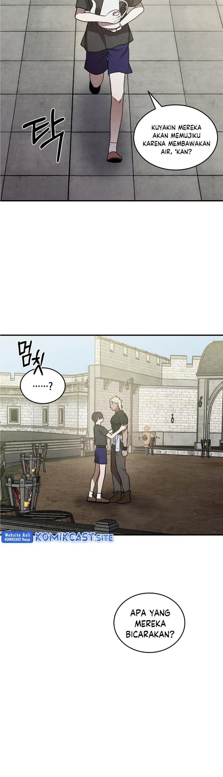 Legendary Youngest Son of the Marquis House Chapter 52 Gambar 4