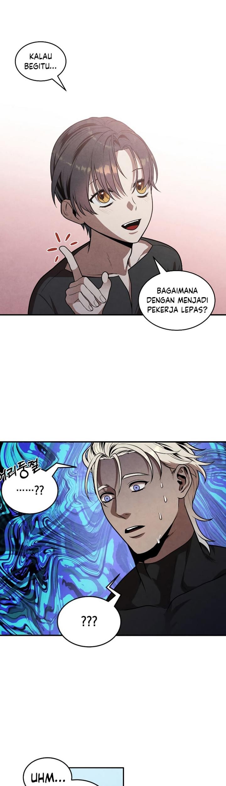 Legendary Youngest Son of the Marquis House Chapter 52 Gambar 9