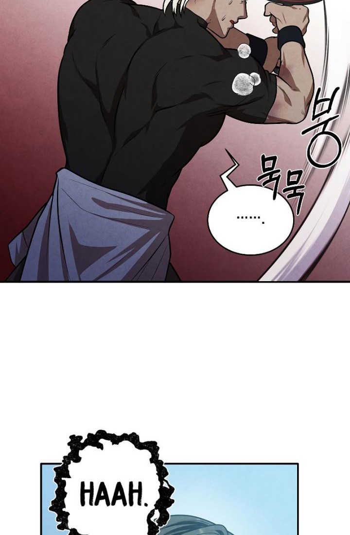 Legendary Youngest Son of the Marquis House Chapter 51 Gambar 31