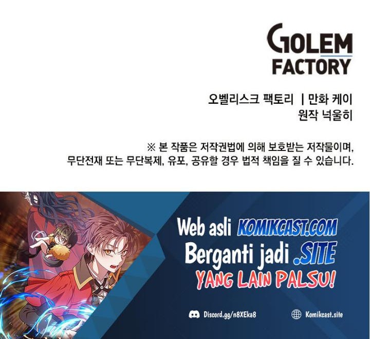 Legendary Youngest Son of the Marquis House Chapter 50 Gambar 46