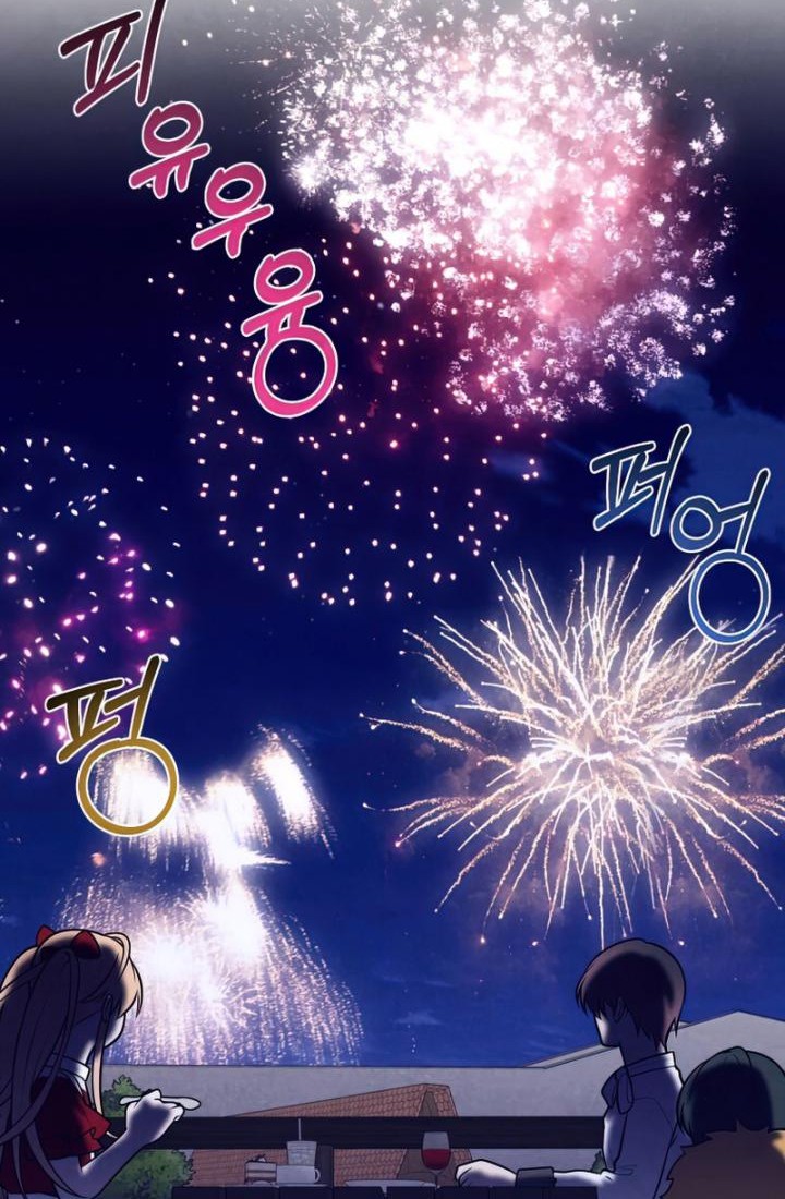 Legendary Youngest Son of the Marquis House Chapter 55 Gambar 21