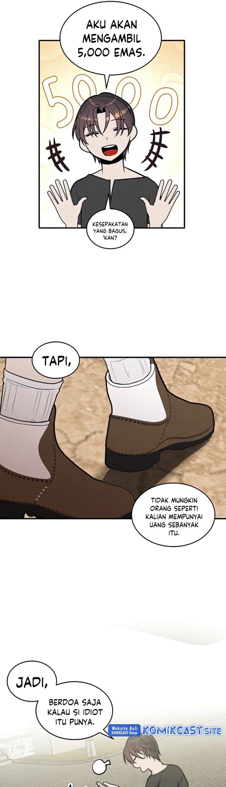 Legendary Youngest Son of the Marquis House Chapter 54 Gambar 24