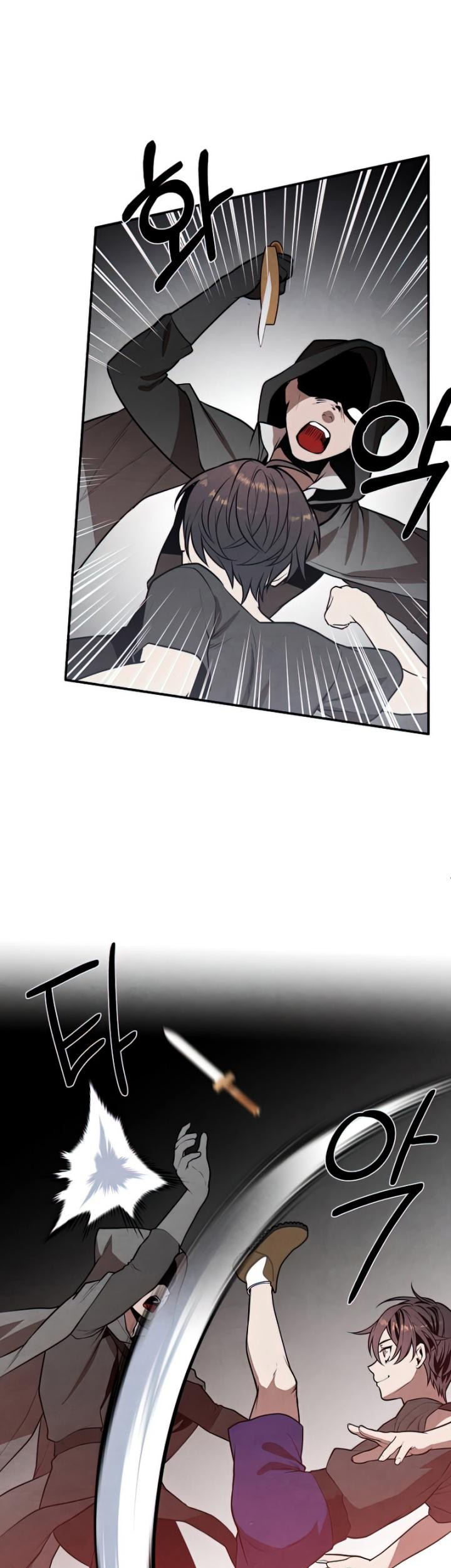 Legendary Youngest Son of the Marquis House Chapter 54 Gambar 11