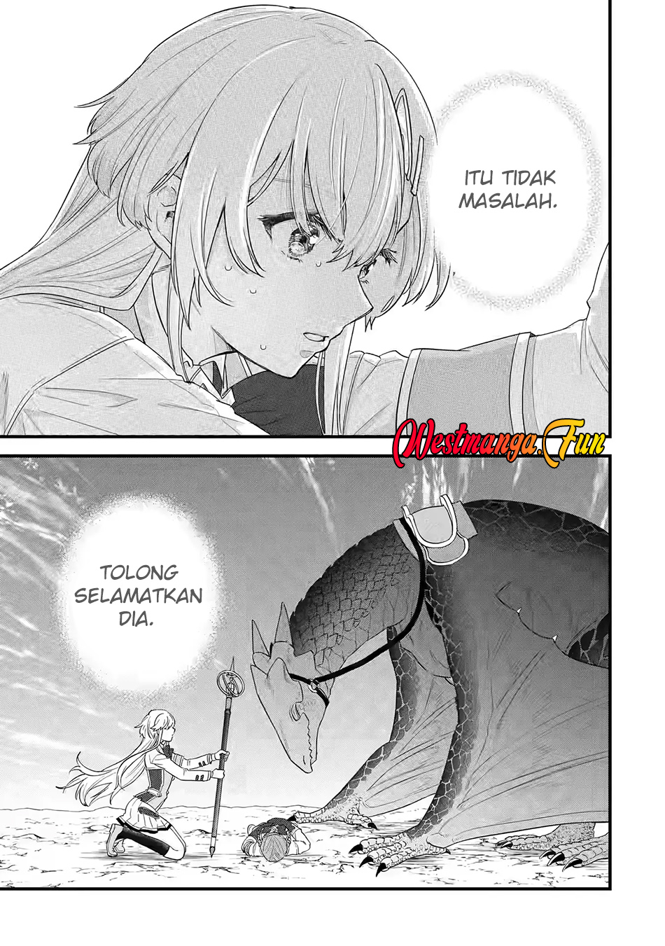 Eiyuu to Kenja no Tensei Kon Chapter 21 Gambar 15