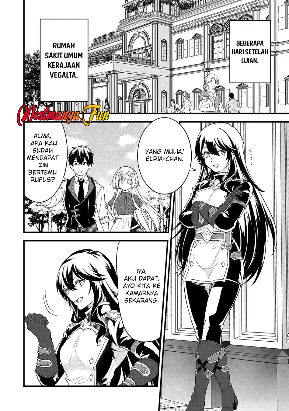 Eiyuu to Kenja no Tensei Kon Chapter 21 Gambar 26