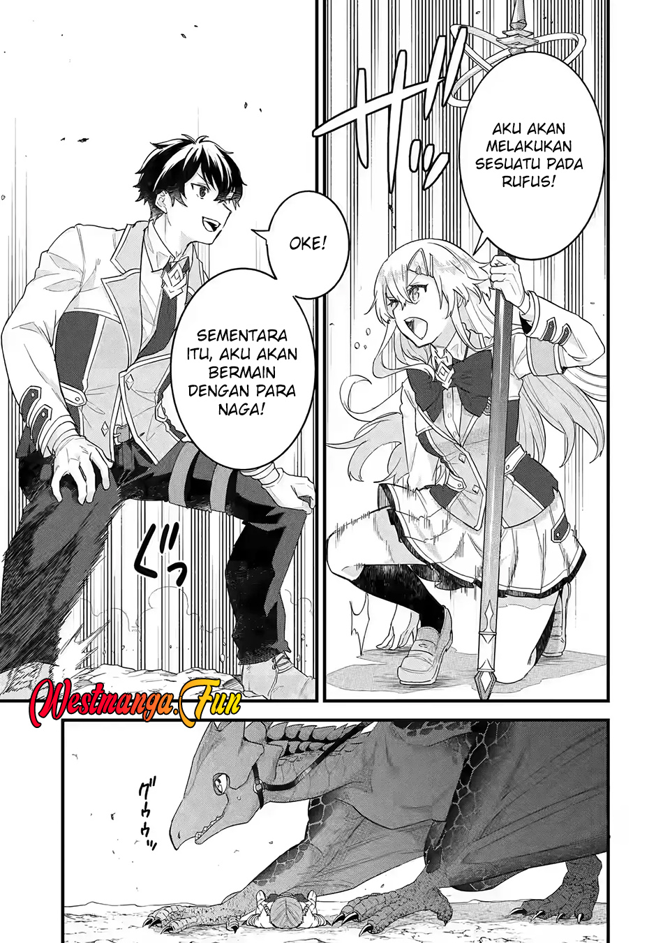 Eiyuu to Kenja no Tensei Kon Chapter 21 Gambar 5