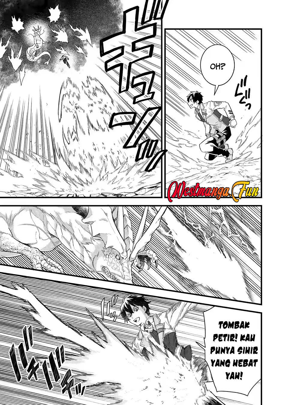 Eiyuu to Kenja no Tensei Kon Chapter 21 Gambar 7