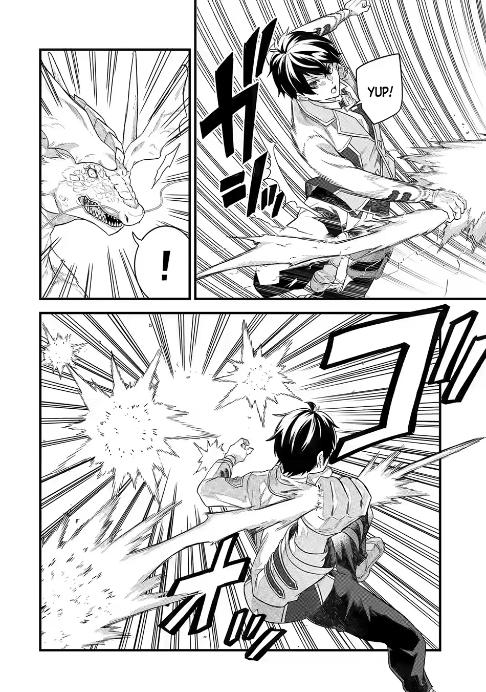 Eiyuu to Kenja no Tensei Kon Chapter 21 Gambar 8