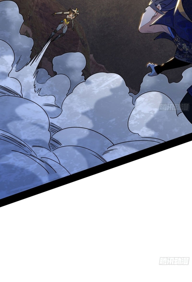 I’m An Evil God Chapter 555 Gambar 29