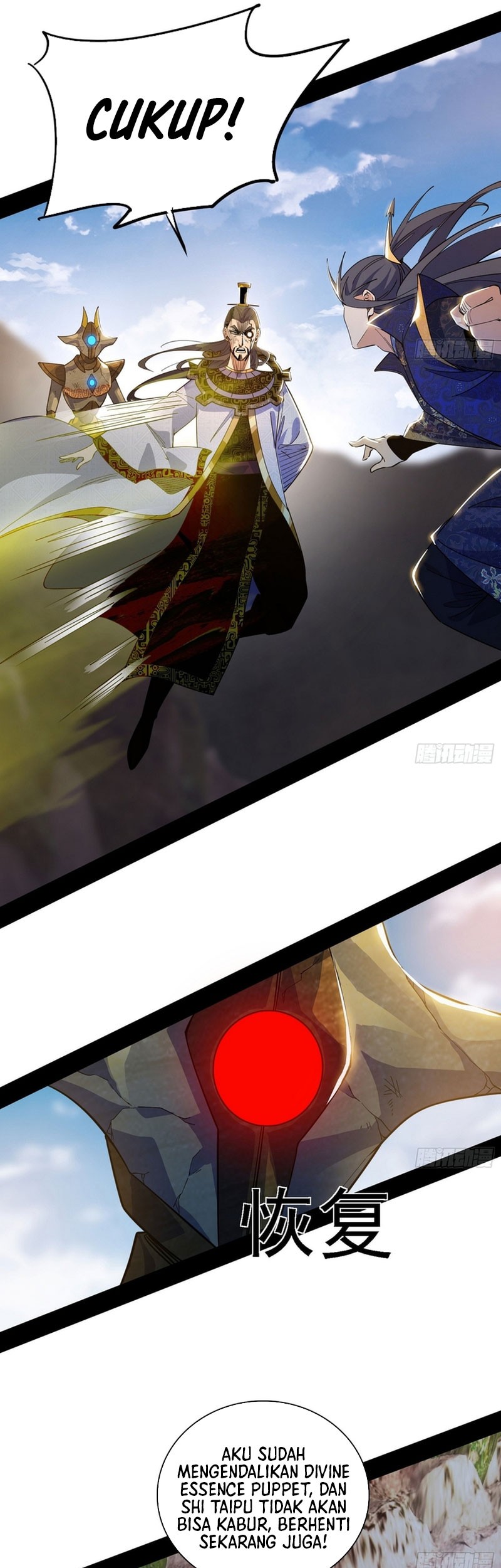 I’m An Evil God Chapter 555 Gambar 30