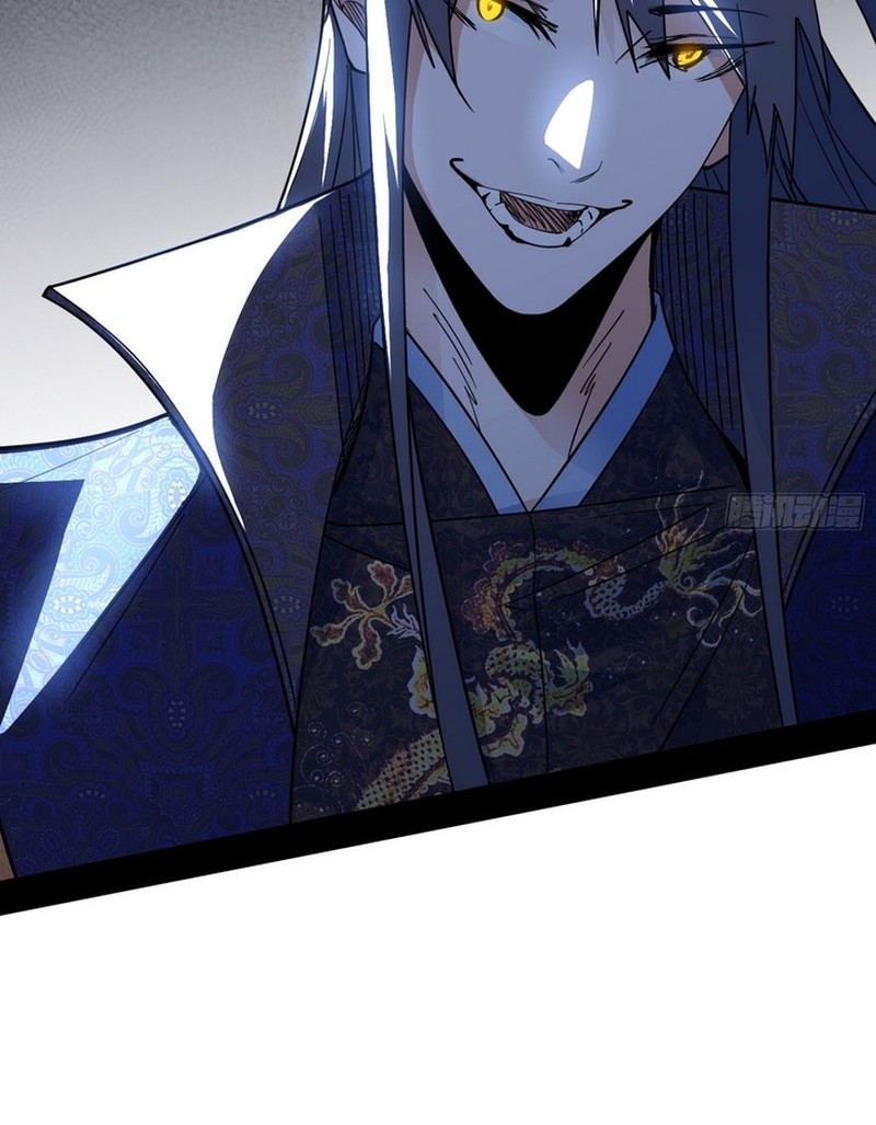 I’m An Evil God Chapter 555 Gambar 35